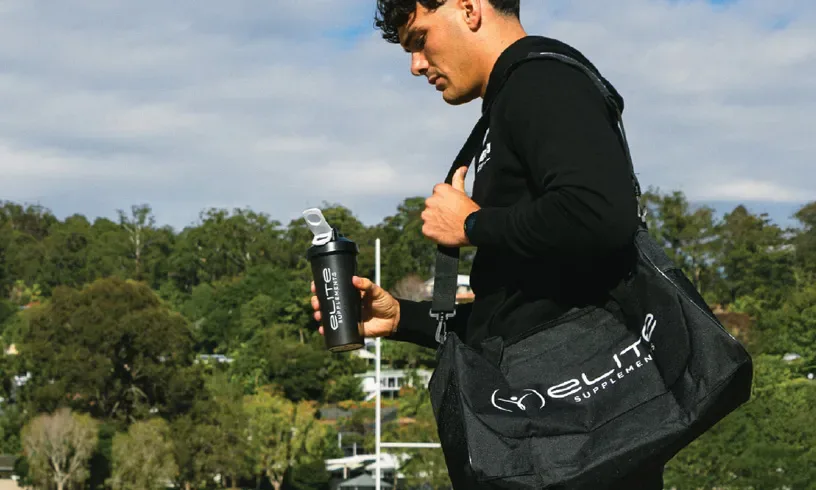 Elite Supplements brand athletes training in gym - Purple Perks offer.